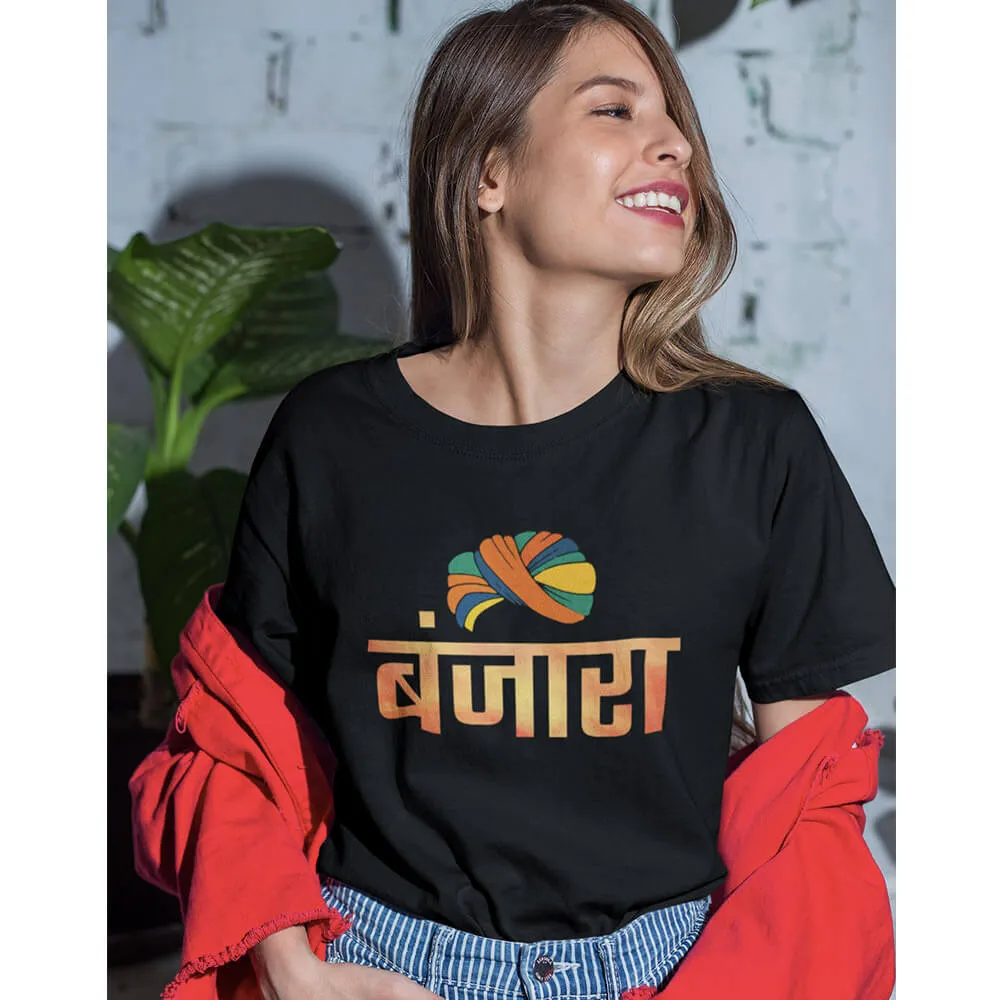 Banjara Half Sleeve T-Shirt