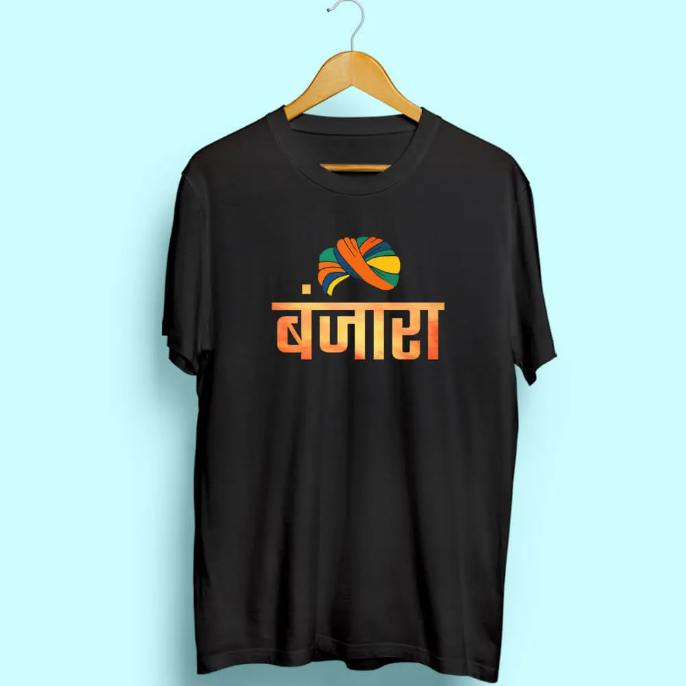 Banjara Half Sleeve T-Shirt