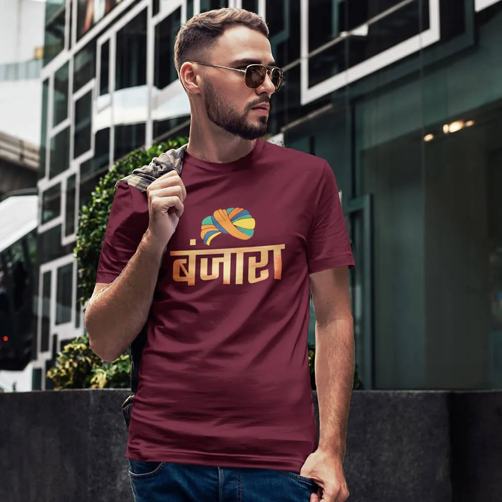 Banjara Half Sleeve T-Shirt